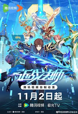 优秀的网站优化公司排名