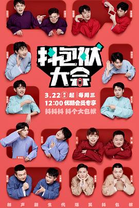 贵州seo整站优化方案培训