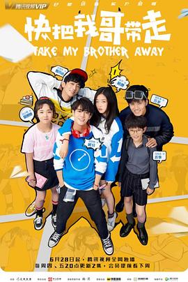 seo代码怎么使用